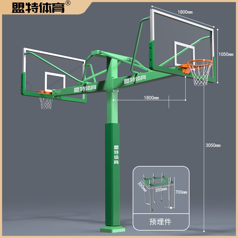 固定式地埋方管篮球架-YABO鸭脖官网