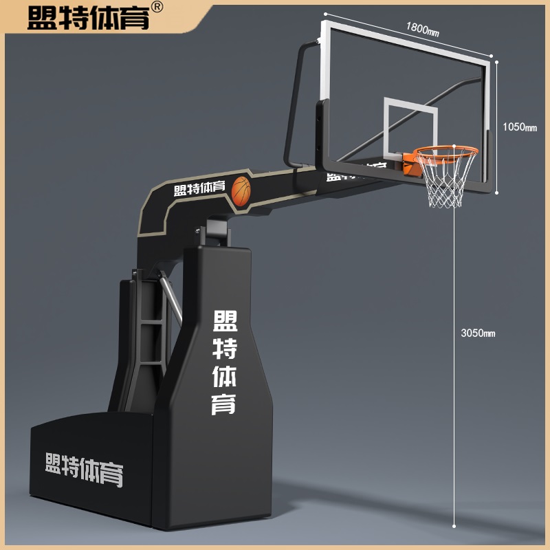 YABO鸭脖官网-液压升降篮球架