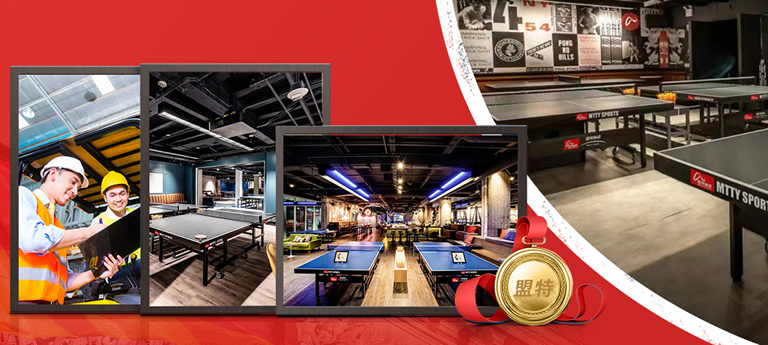 YABO鸭脖运动器材