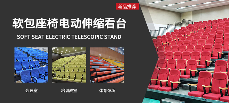 YABO鸭脖运动器材